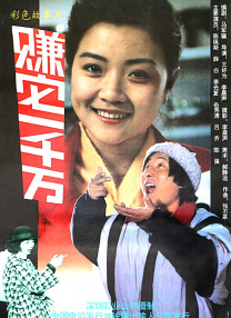 亚洲最新